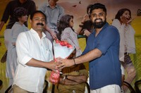 Aanandam Movie Press Meet